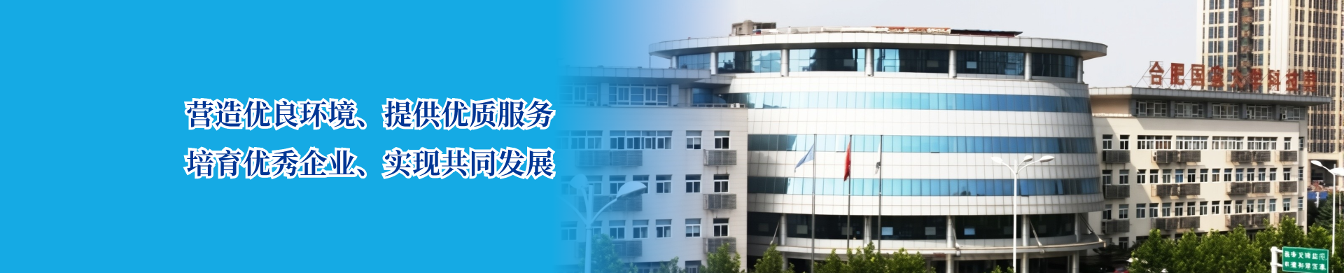 轮播图2