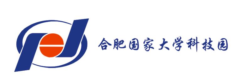 合肥国家大学科技园公司党支部召开第五次支委（扩大）会议